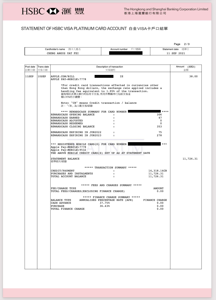 Hsbc Bank Statement Template